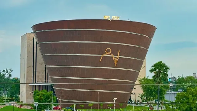 Bapu Tower