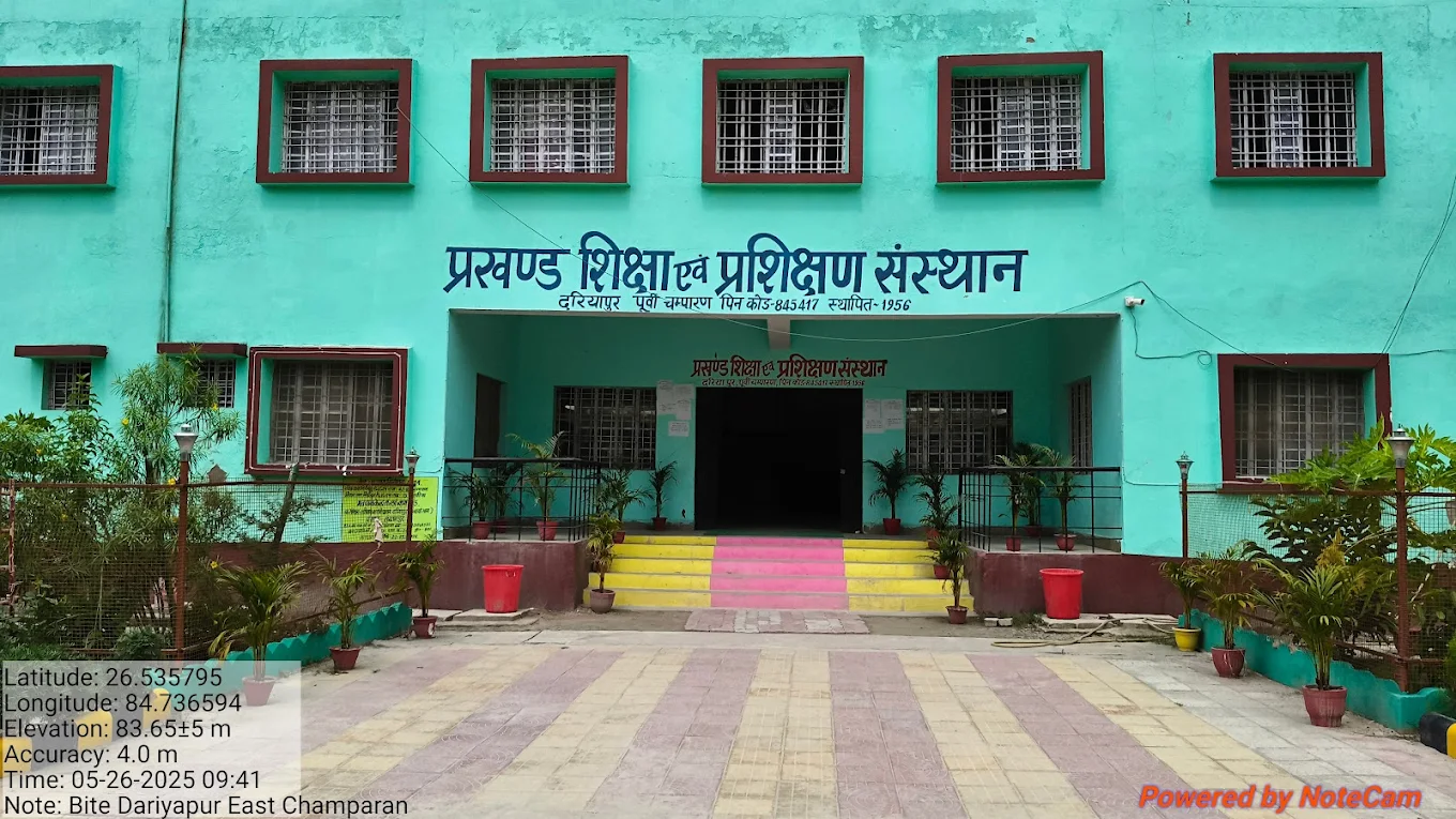 BITE Dariyapur