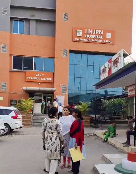 LNJP Hospital